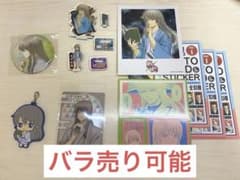 銀魂 吉田松陽 グッズ まとめ売り - メルカリ