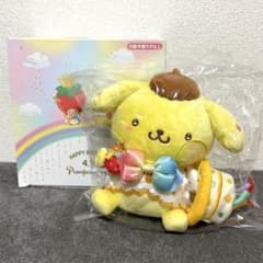 サンリオ シュガーバニーズ こむぎうさ ぬいぐるみマスコット ハート