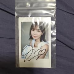 m99299807142_1.jpg?1717328197