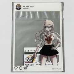 m99527996347_1.jpg?1706706519