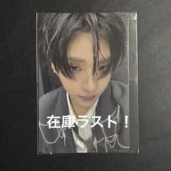 m99529261472_1.jpg?1760706312