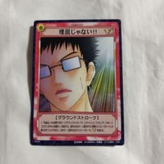 m99531903127_1.jpg?1748105881