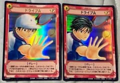 m99568900416_1.jpg?1760284648