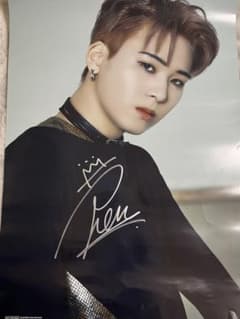 JO1 川尻蓮 お渡し会 サイン入りポスター EQUINOX - メルカリ