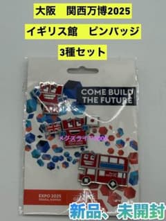 m99574310579_1.jpg?1750914479