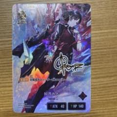 m99587845810_1.jpg?1766122377