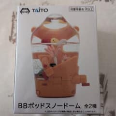 デス・ストランディング2 BBポッドスノードームの入手方法まとめ