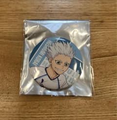 ハイキュー 星海光来 缶バッジ - メルカリ