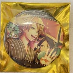 m99709246861_1.jpg?1709779527