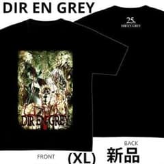DIR EN GREY シャツ 坂本眞一 Tシャツ 新品 - メルカリ