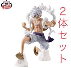 ワンピース フィギュア ロー ルフィ 2体セット グランディスタ ニカ