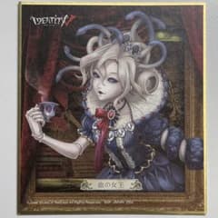 m99772028268_1.jpg?1644588291