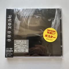 帯付・初回限定盤】HYDE 666 - メルカリ