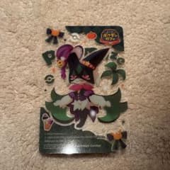 m99791574557_1.jpg?1729330834