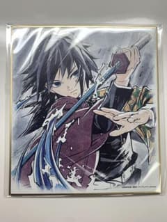 m99629171290_1.jpg?1757174521