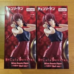 m99924119692_1.jpg?1757498334