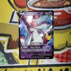 英語版 25周年 わるいニンフィア Dark Sylveon V ポケモンカード