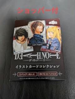 DEATH NOTE イラストカードコレクション BOXセット - メルカリ