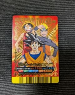 Vジャンプカードフェスタ 2008 15周年 限定データカード NARUTO - メルカリ