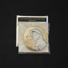 ギヴン 柊 缶バッジ CODA:NextVerse - メルカリ