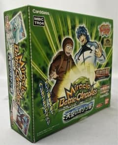 m99815935701_1.jpg?1728697622