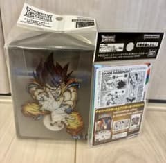 最安ショップ比較】 バンダイ(BANDAI) ドラゴンボールスーパー