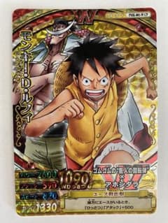 m99881563599_1.jpg?1663132010