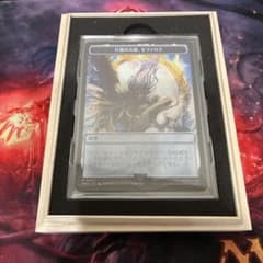 MTG マジック大戦祭 ステンレストークン 片翼の天使、セフィロス 紋章