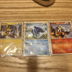 k*z様 ポケモンカードゲームLEGEND エンテイライコウスイクン3枚セット