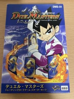 m90146776924_1.jpg?1682759625