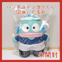 m90032287446_1.jpg?1757335326