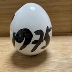 ロイヤルコペンハーゲン イヤーエッグ ヴィンテージ インテリア 置物