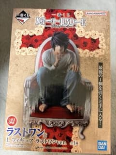 DEATH NOTE L フィギュア ラストワン賞 1番くじ 【25日まで】 - メルカリ