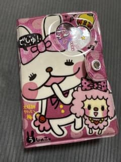 当時物】シール帳 平成レトロ 平成女児 うしゃこ シール付き - メルカリ