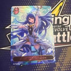 シャドウバース エボルヴ プリンセスフォーム レイ リーダー - メルカリ