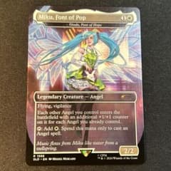 m90236127473_1.jpg?1749721191