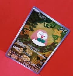 ポケモンカード ポケカ モクローAR 082/080 ムニキスゼロ - メルカリ