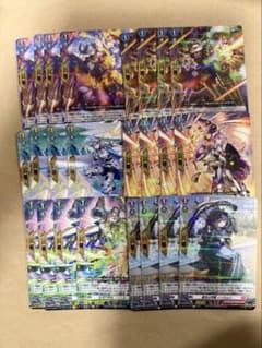 幻真星戦 完全ガード 守護者 セット ヴァンガード - メルカリ