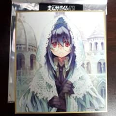 m90562728632_1.jpg?1727713772