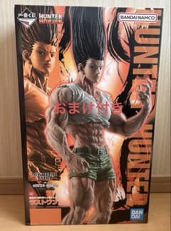 m90586976499_1.jpg?1756620813