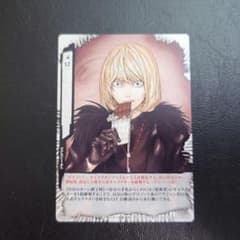 m90418828289_1.jpg?1726376165