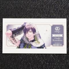 B-PROJECT 10th 10周年 チケット風クリアカード 金城剛士 Bプロ - メルカリ
