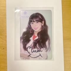 m90444562480_1.jpg?1685366489