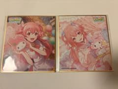 プロセカ 桃井愛莉 色紙 サンリオ - メルカリ