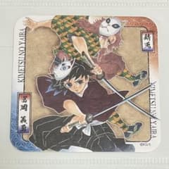 m90757556284_1.jpg?1753612026