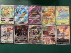 ポケモンカード SR AR まとめ売り ARセット - メルカリ