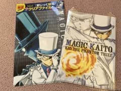まじっく快斗 怪盗キッド 黒羽快斗 クリアファイル 2点セット - メルカリ