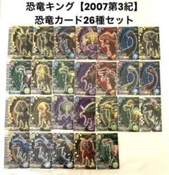 m90925103422_1.jpg?1730007788