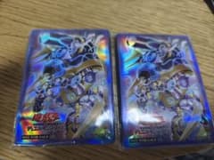 遊戯王 A・O・G リターンゼロ スリーブ未開封 中国大会限定 60枚 希少