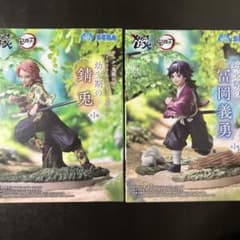 m91184807233_1.jpg?1750644057